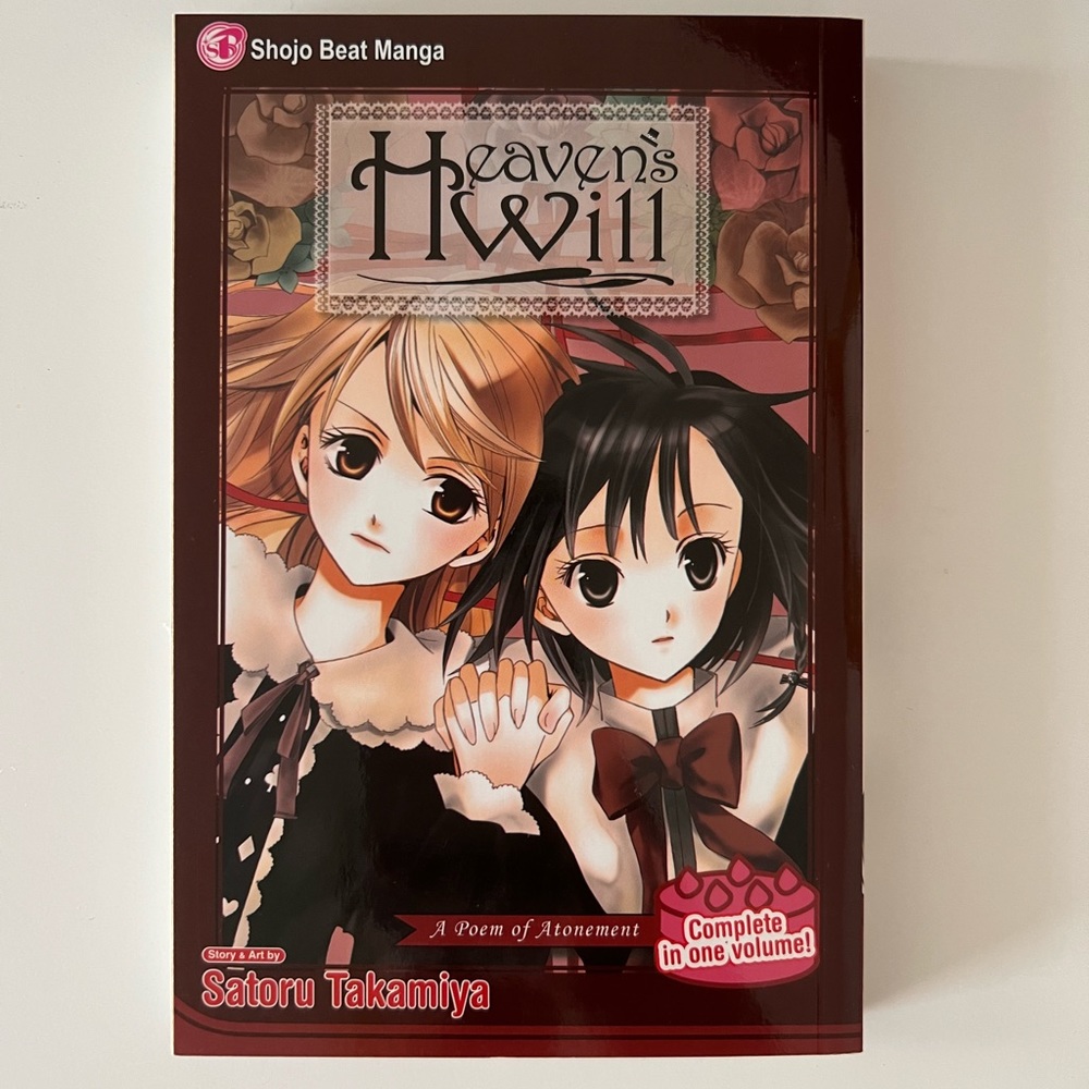 Heaven's will complete manga